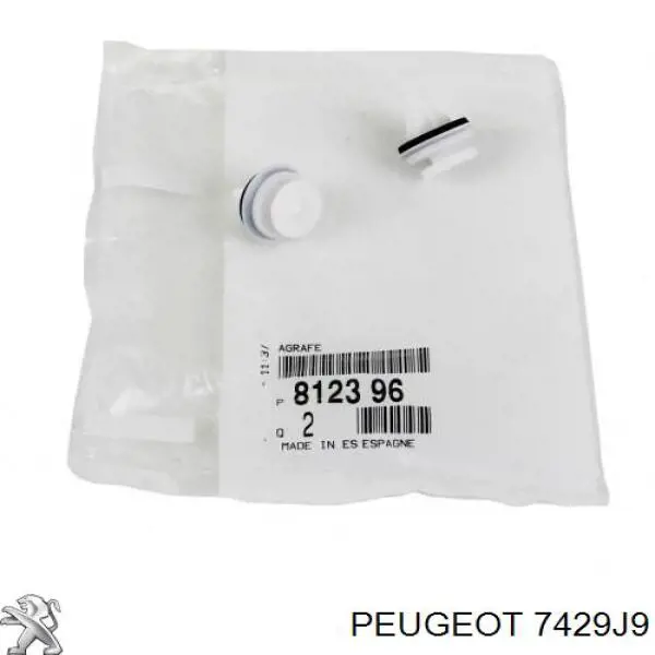 Купить 7429J9 Peugeot/Citroen 