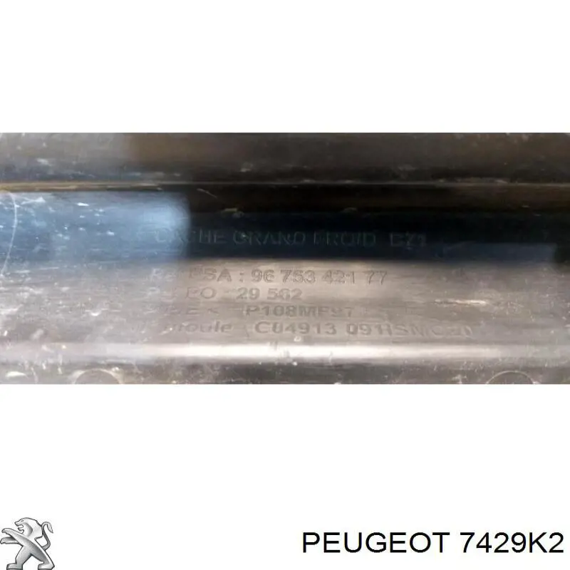 7429K2 Peugeot/Citroen tampão central de grelha do pára-choque dianteiro