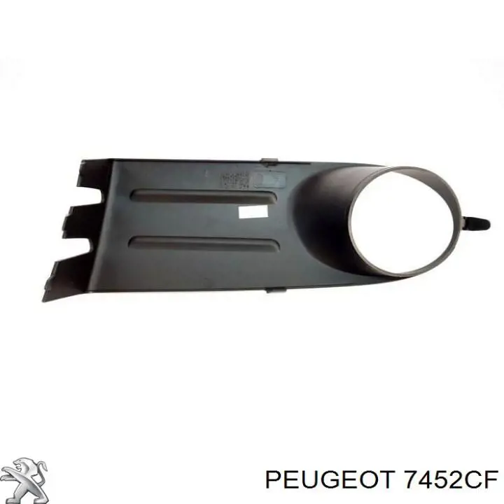 Купить 7452CF Peugeot/Citroen Решетка бампера переднего правая
