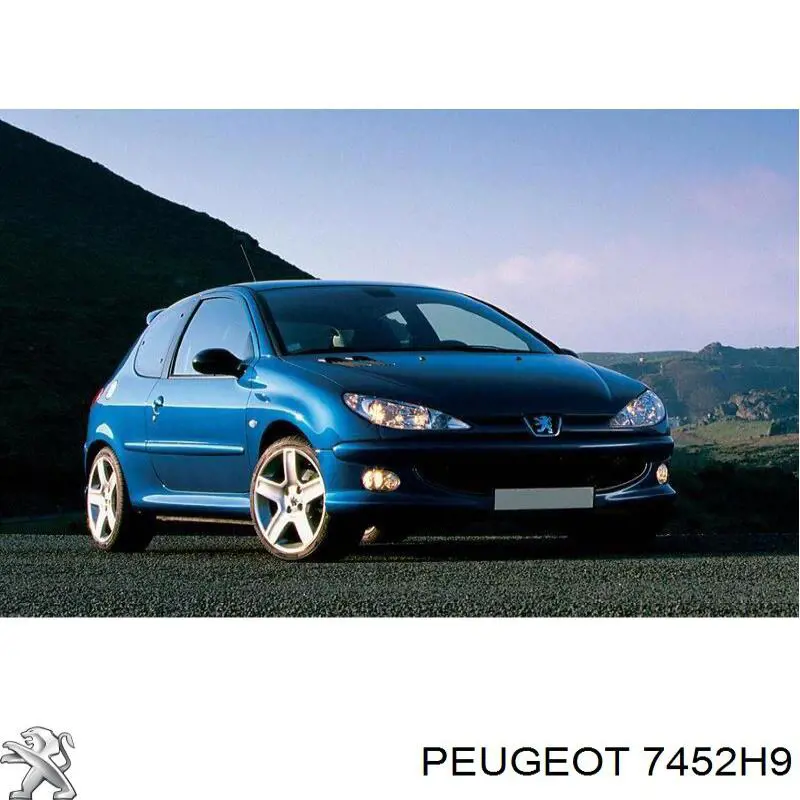 Накладка бампера переднего 5723076 Polcar