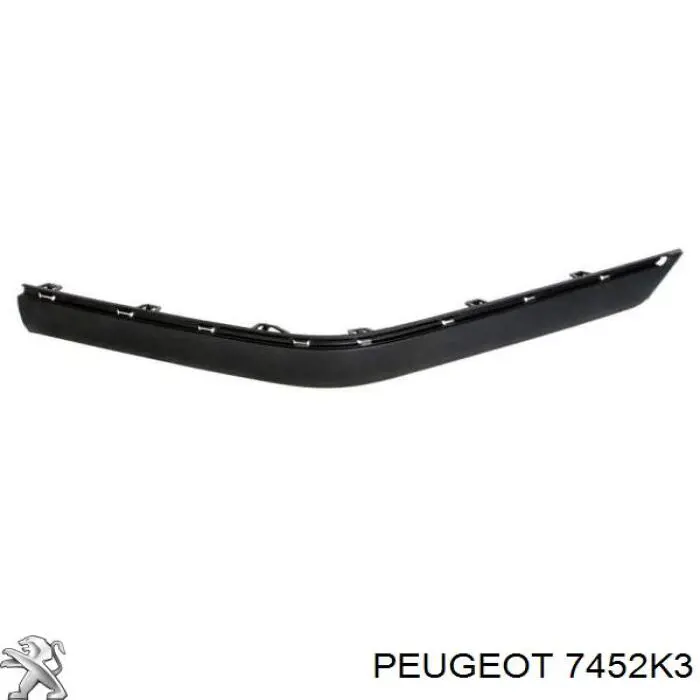 Молдинг бампера заднего правый Polcar 5747965 цена, от 4.45 USD