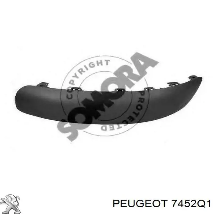 Молдинг бампера заднего правый 7452Q0 Peugeot/Citroen