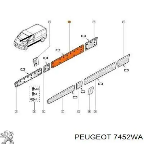 Молдинг бампера заднего на Peugeot 407 SW 