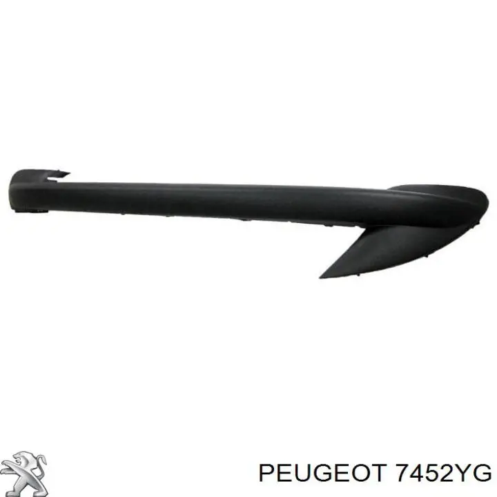Купить 7452YG Peugeot/Citroen Накладка бампера переднего