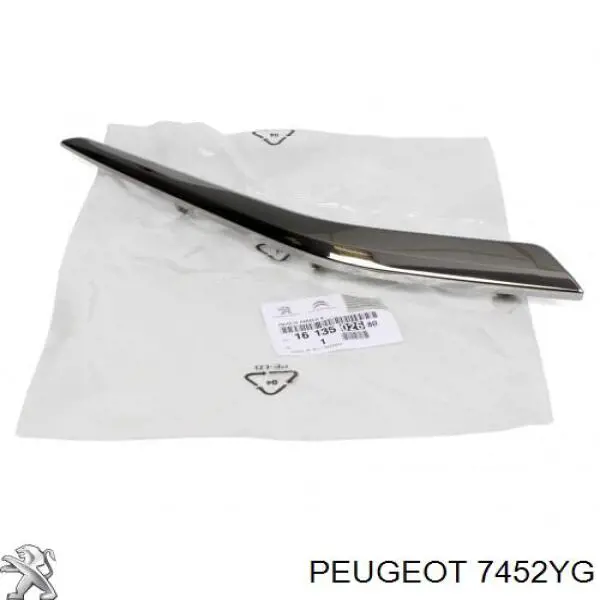 Накладка бампера переднего Peugeot/Citroen 7452YG цена, от 15.10 USD