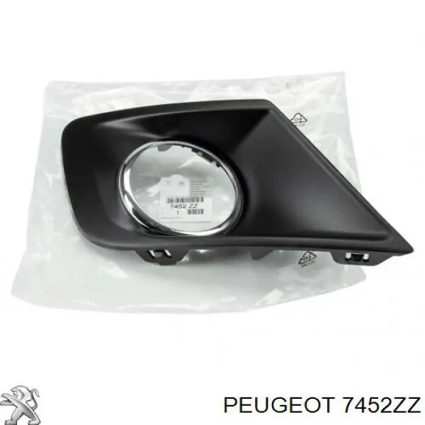 7452ZZ Peugeot/Citroen tampão (grelha das luzes de nevoeiro do pára-choque dianteiro direito)