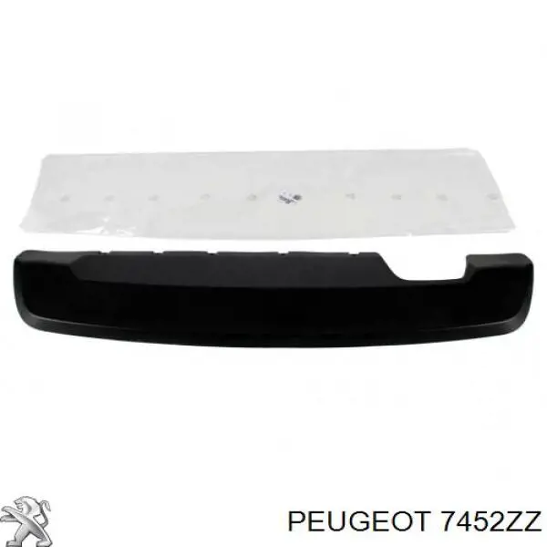 Купить 7452ZZ Peugeot/Citroen Заглушка (решетка) противотуманных фар бампера переднего правая