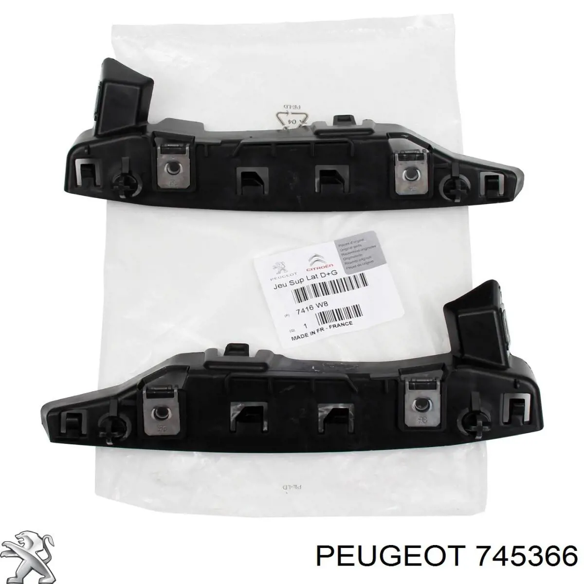 Решетка противотуманных фар левая Peugeot/Citroen 745366