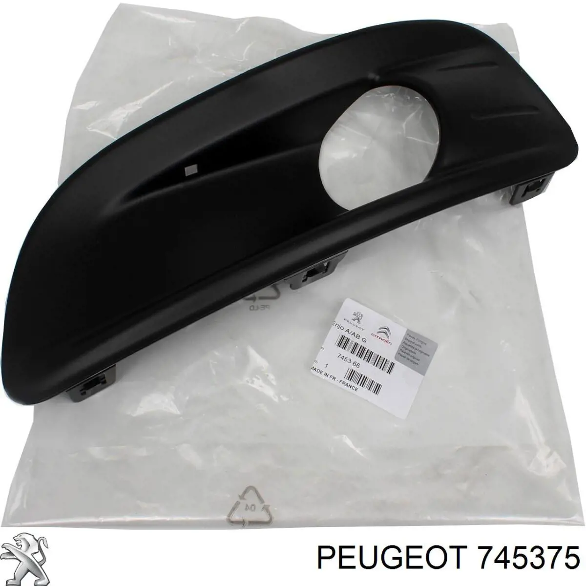 Купить 745375 Peugeot/Citroen Ободок (окантовка) фары противотуманной правой