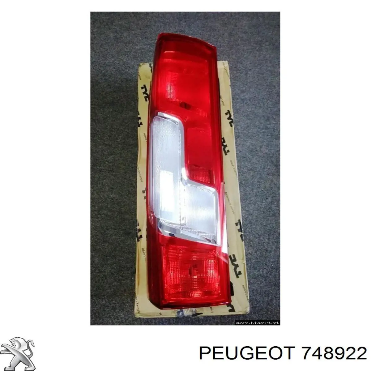 Защита ДВС Rezaw-plast 150518 цена, от 18.82 USD