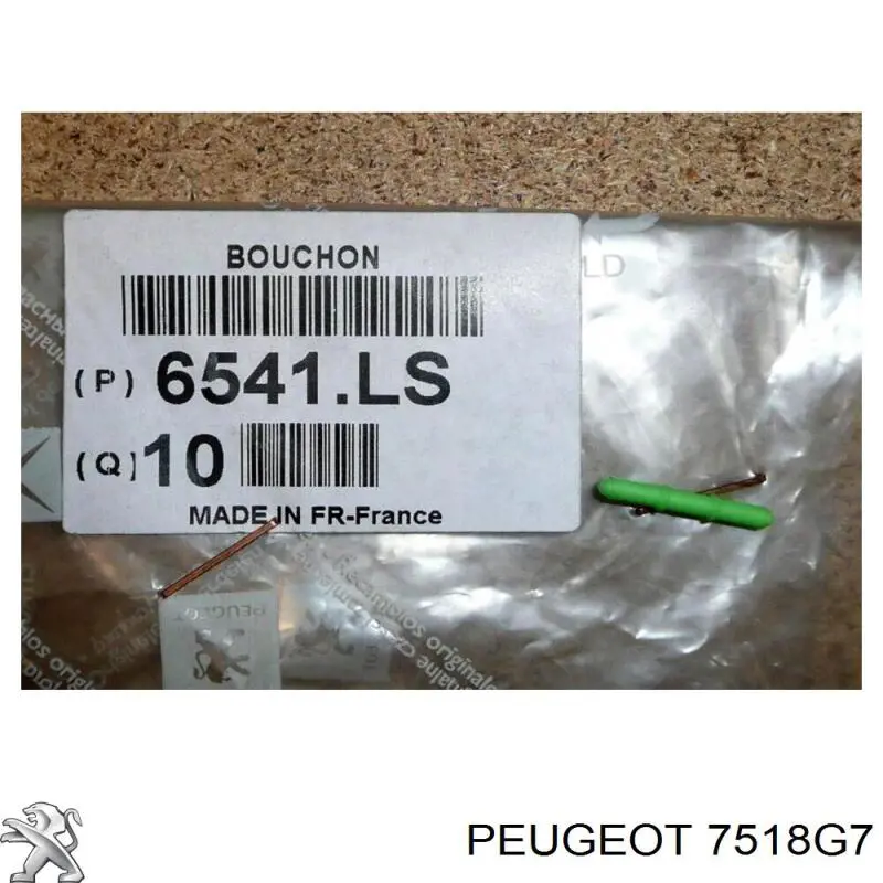  Peugeot/Citroen 7518G7 цена, от 0.24 USD