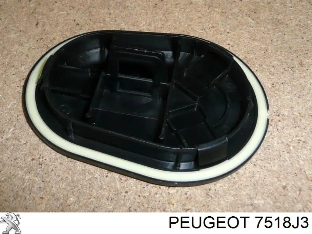  Peugeot/Citroen 00007518J3 цена, от 3.01 USD