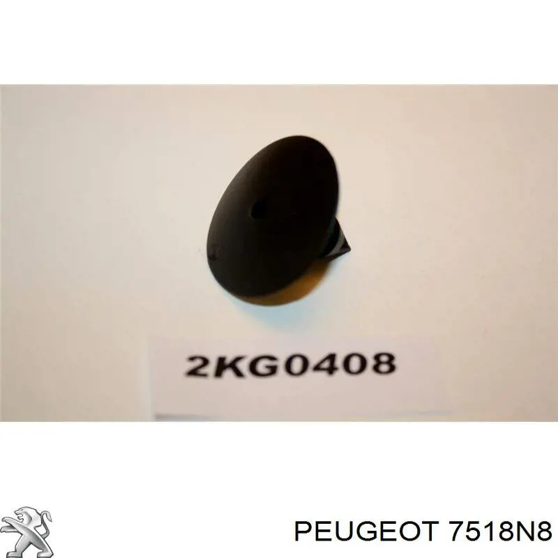 Купить 7518N8 Peugeot/Citroen 