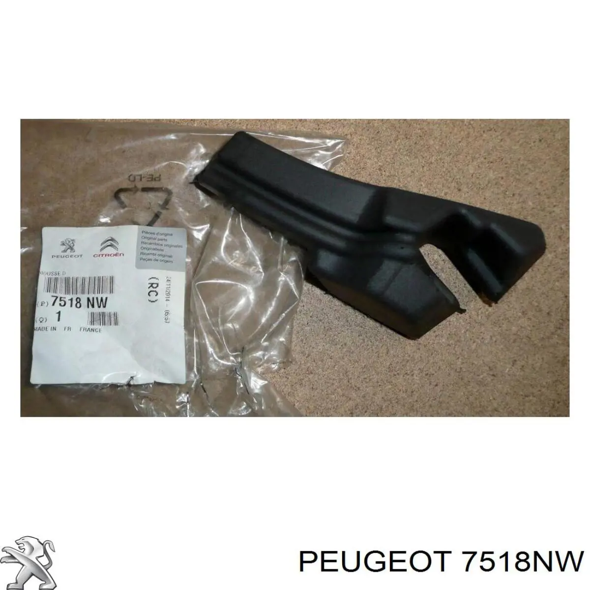 Купить 7518NW Peugeot/Citroen 