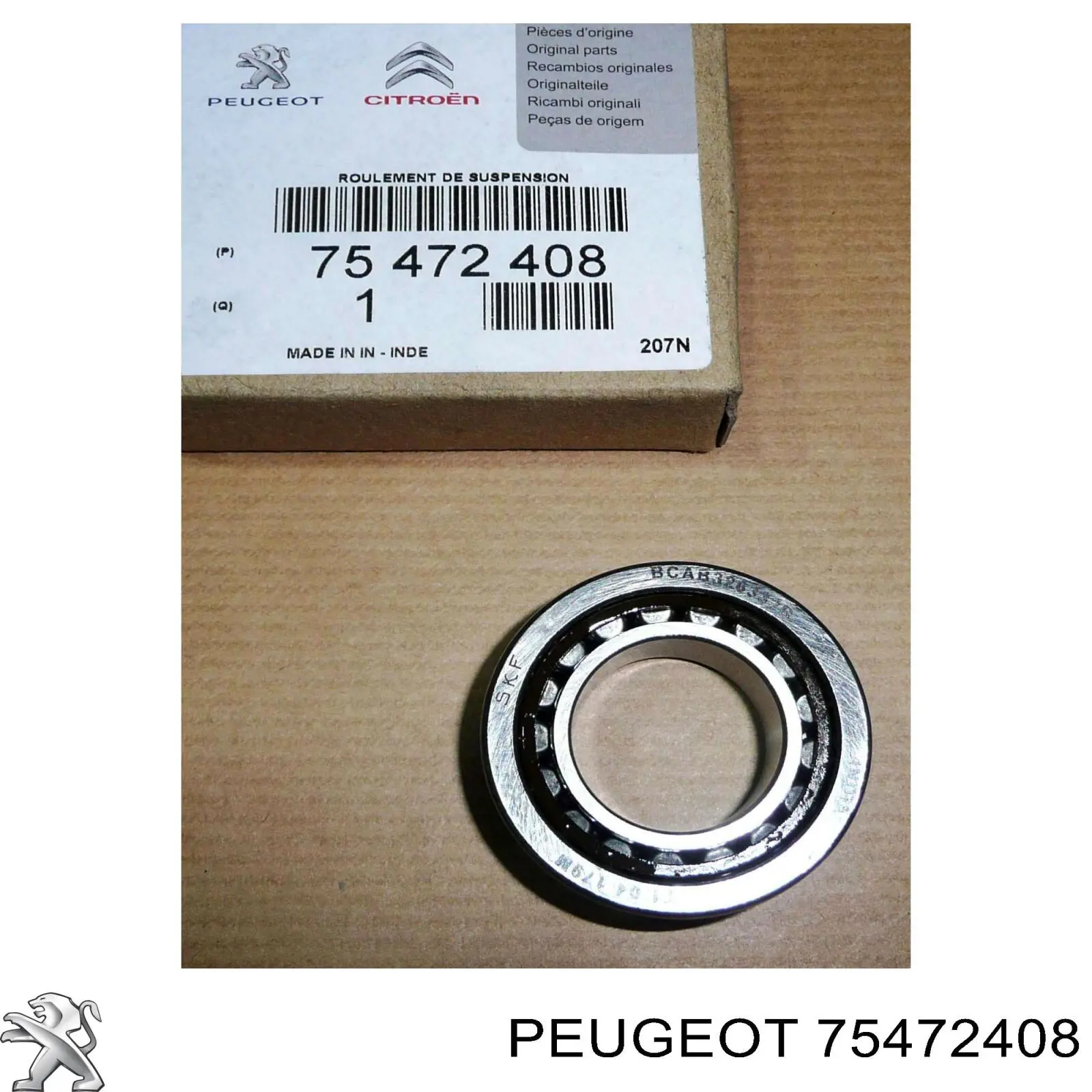 Подшипник крепления заднего рычага (задней подвески) 75472408 Peugeot/Citroen