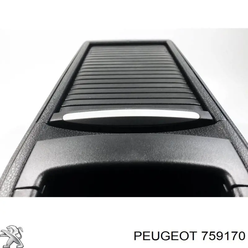 Подлокотник заднего сидения Peugeot/Citroen 759170 цена, от 88.09 USD