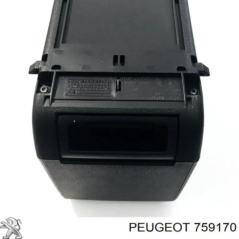 Подлокотник переднего сиденья Peugeot/Citroen 759170