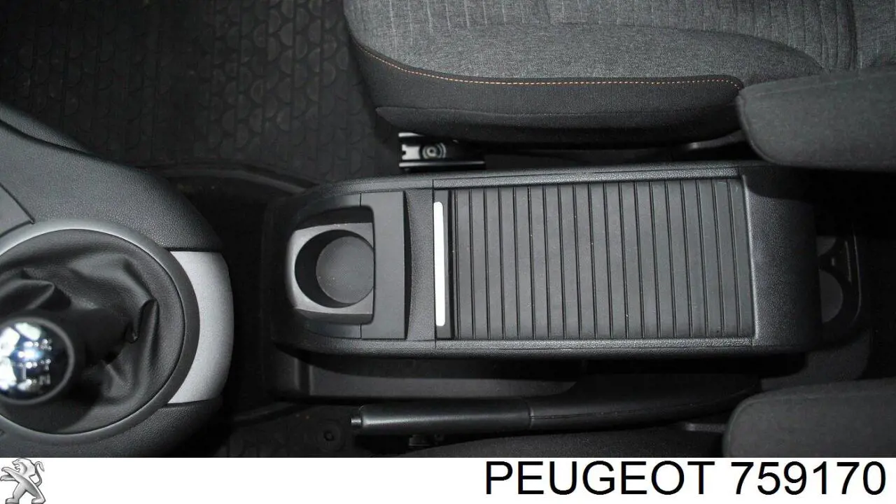 Купить 759170 Peugeot/Citroen Подлокотник центральной консоли
