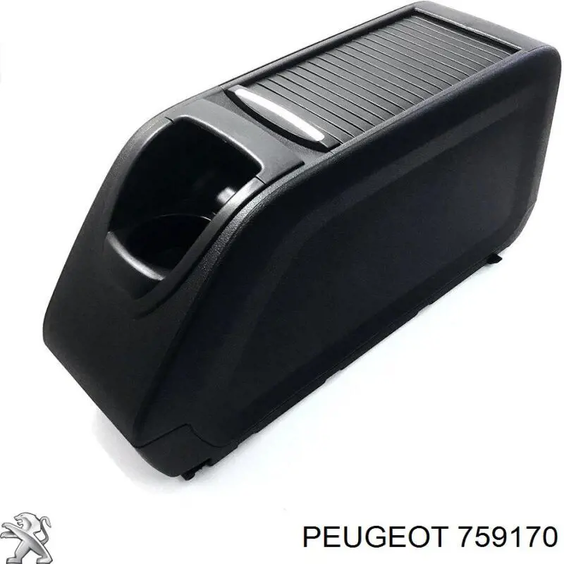 Подлокотник заднего сидения Peugeot/Citroen 759170 цена, от 88.09 USD
