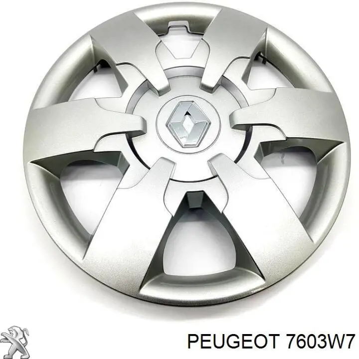 Подъемник запасного колеса Peugeot/Citroen 7603W7 цена, от  USD