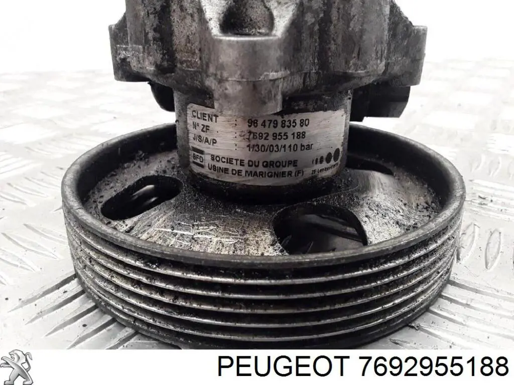 7692955188 Peugeot/Citroen ГУР руля