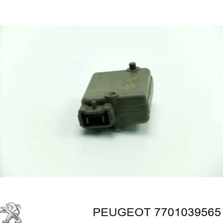 Купить 3100494 Hoffer Актуатор замка двери