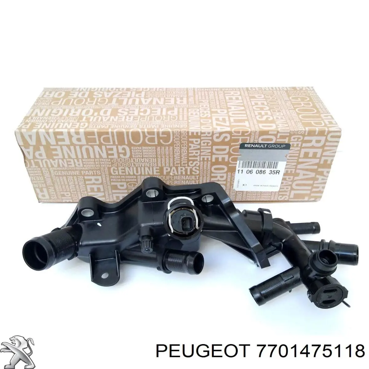 Купить 7701475118 Peugeot/Citroen Прокладка радиатора масляного