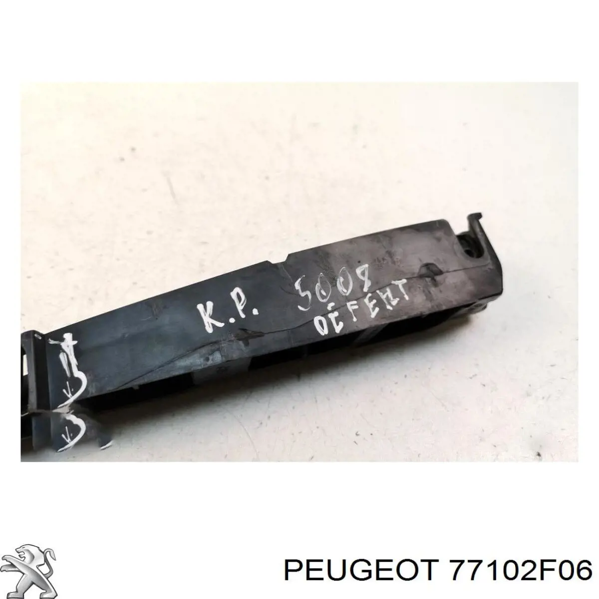  Peugeot/Citroen 77102F06 цена, от 63.34 USD