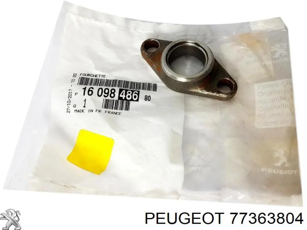 77363804 Peugeot/Citroen топливный фильтр