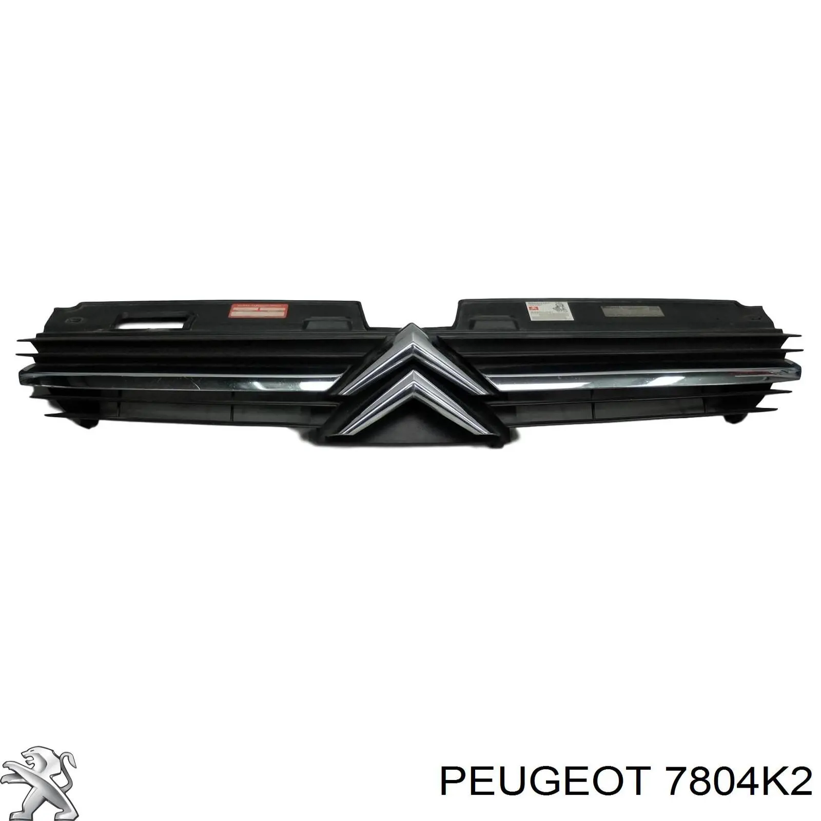 7804K2 Peugeot/Citroen grelha do radiador