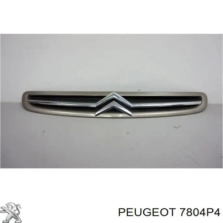 9650059677 Peugeot/Citroen решетка радиатора