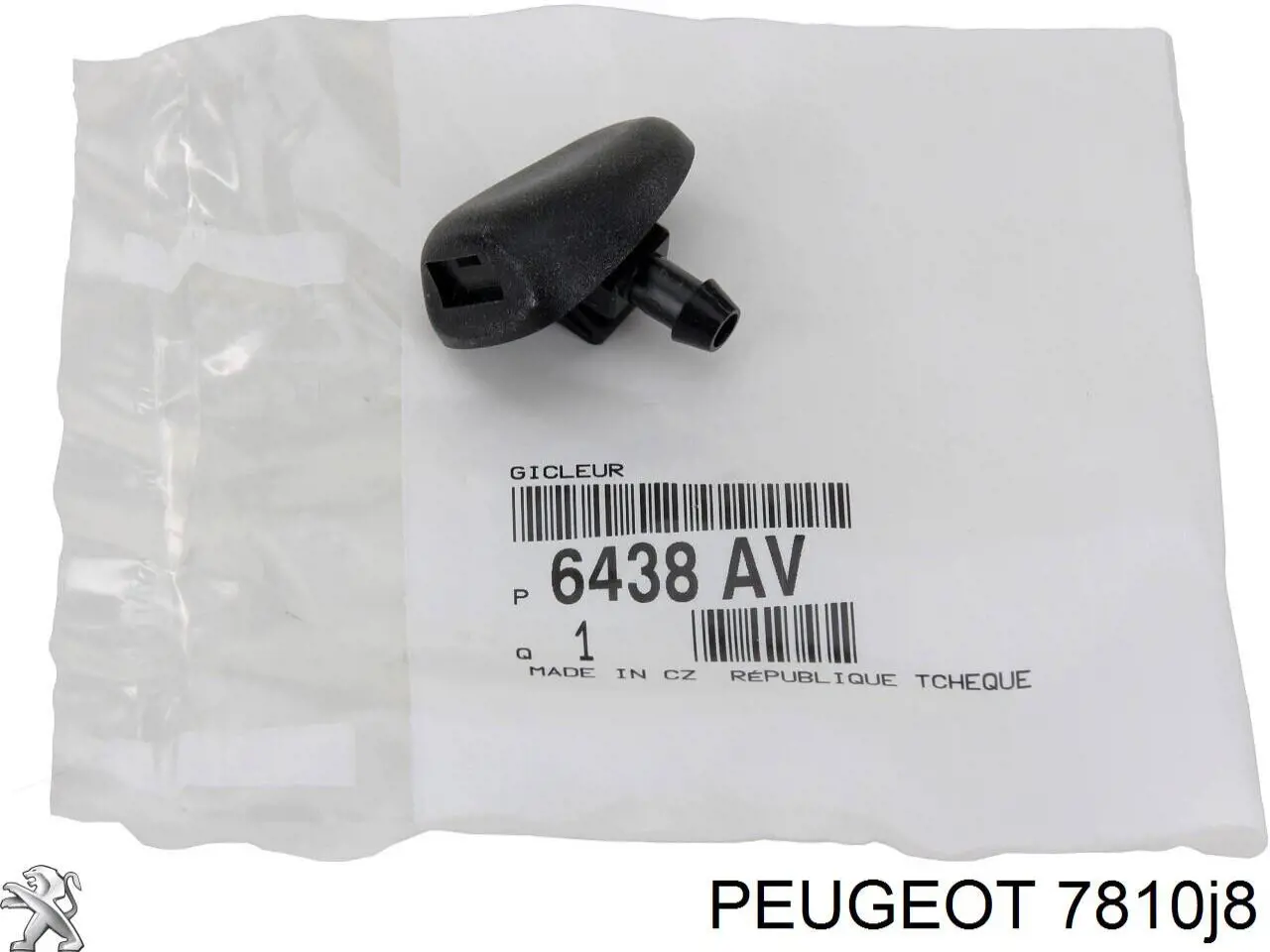Купить 7810J8 Peugeot/Citroen 