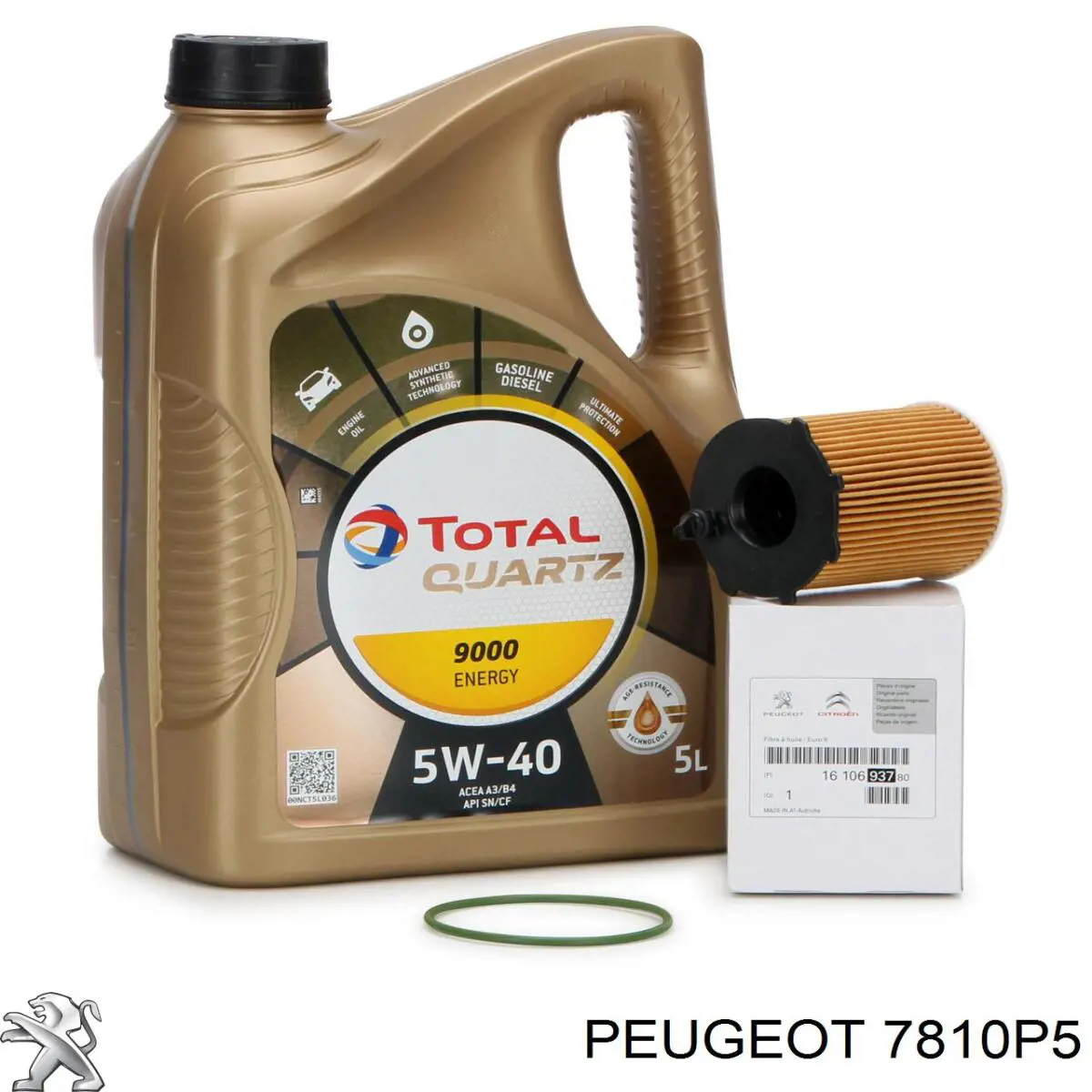 Emblema de tampa de porta-malas (emblema de firma) para Citroen C3 II A51