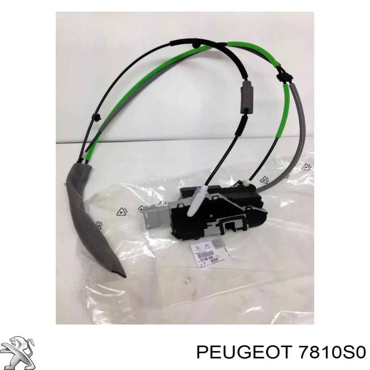 Фирменный значок Peugeot/Citroen 7810S0 цена, от 70.99 USD