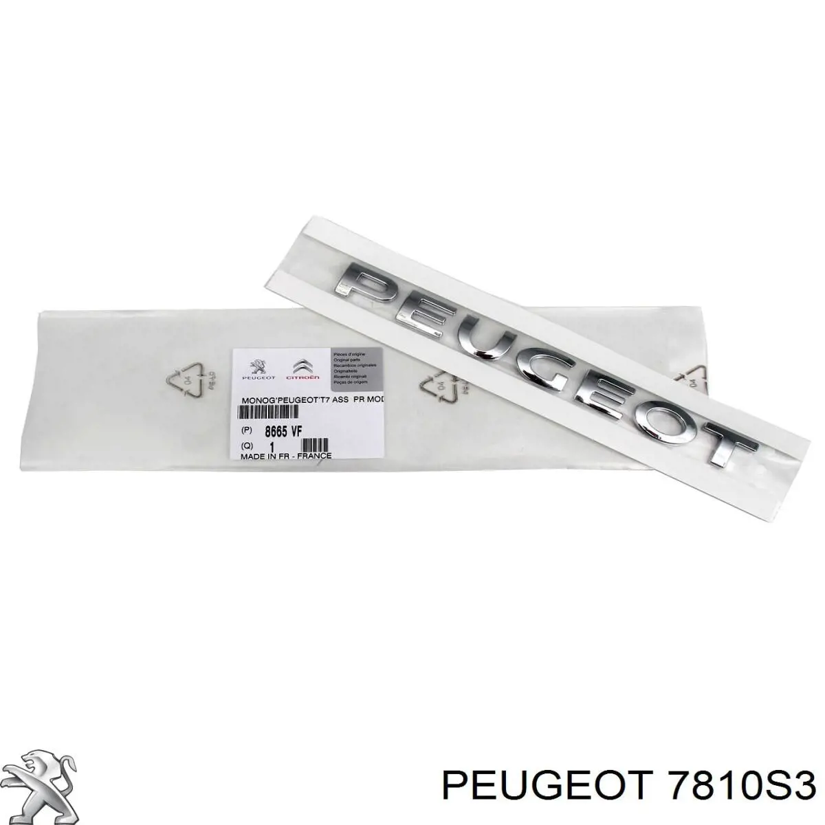 Купить 7810S3 Peugeot/Citroen Эмблема крышки багажника