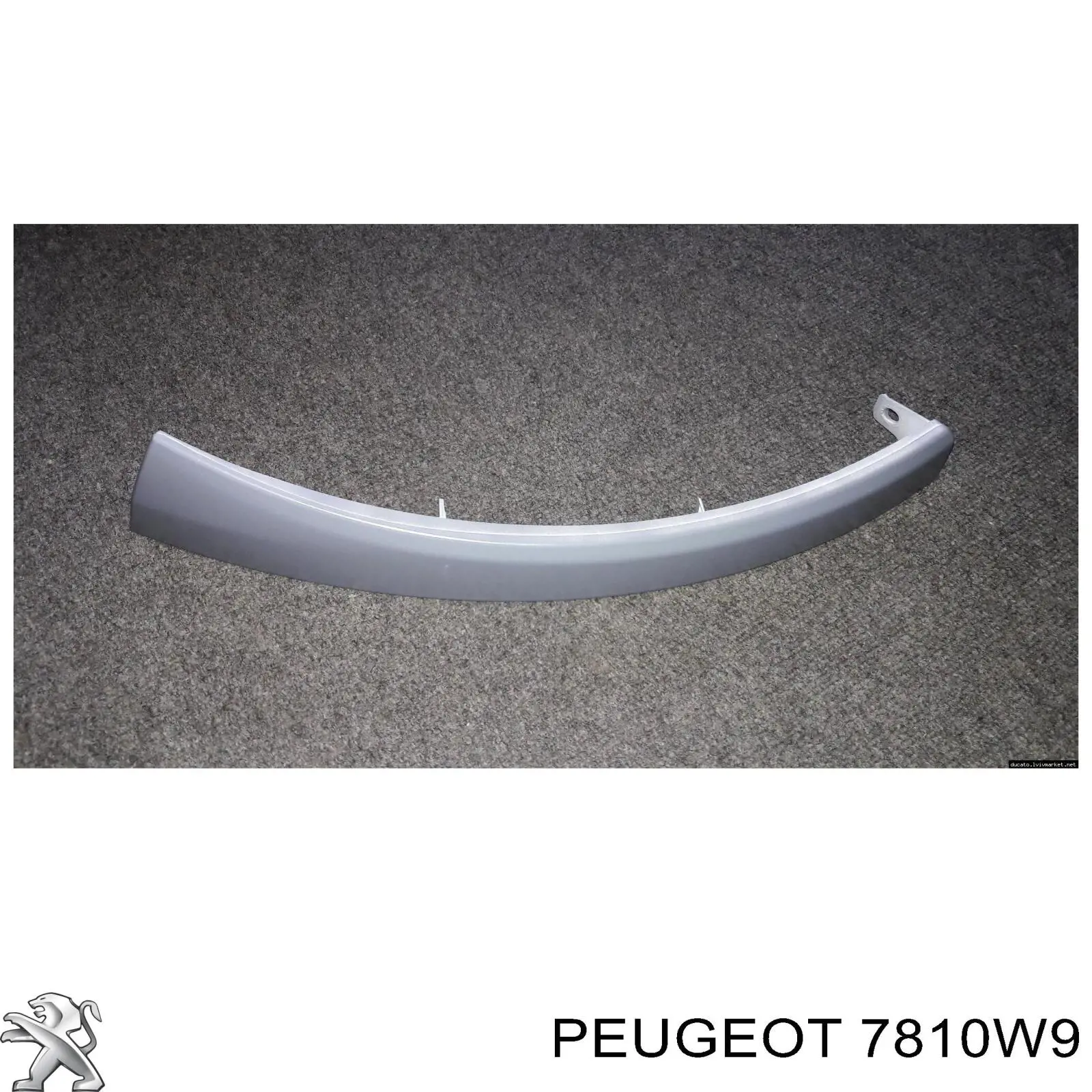 Купить 7810W9 Peugeot/Citroen 