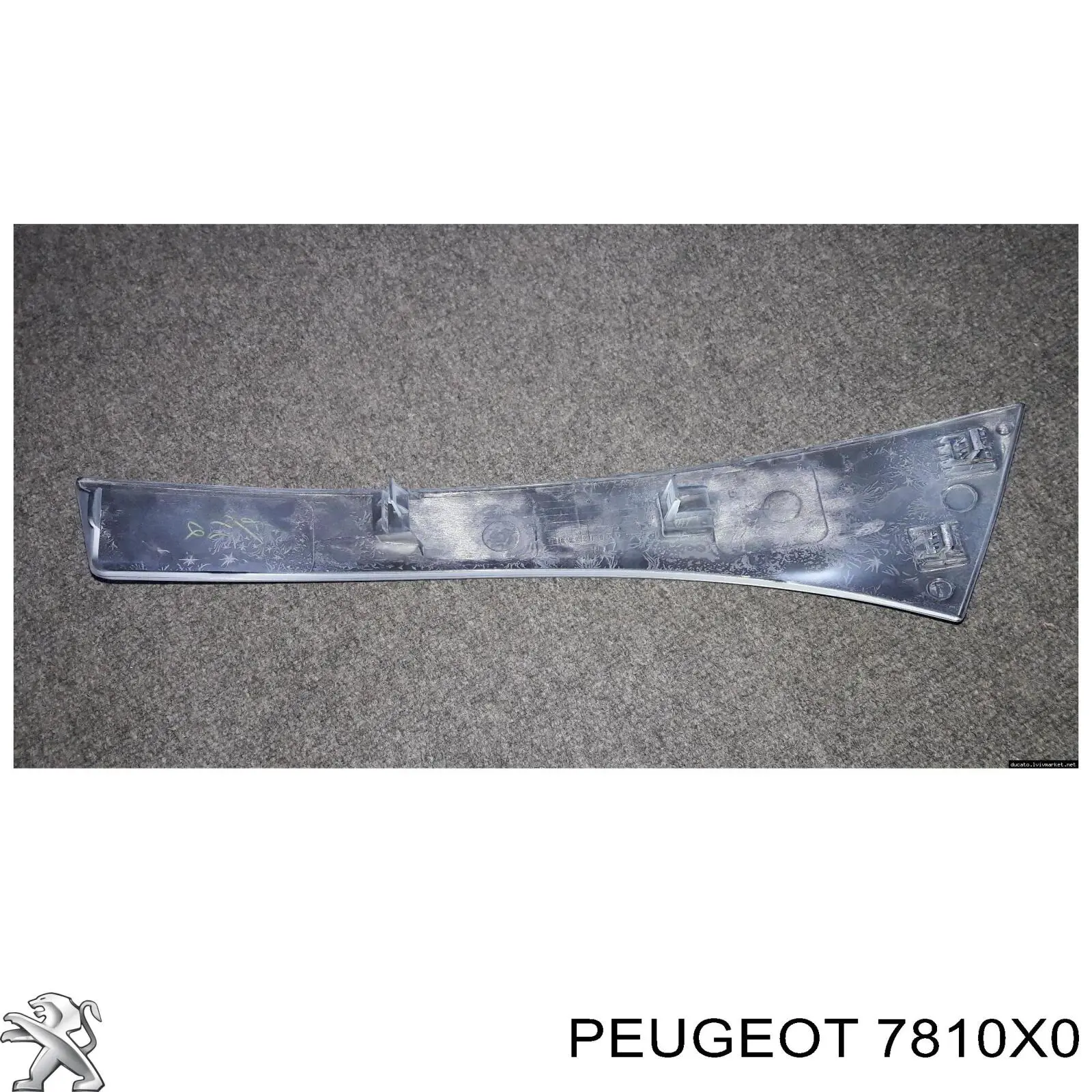  Peugeot/Citroen 7810X0 цена, от 260.69 USD