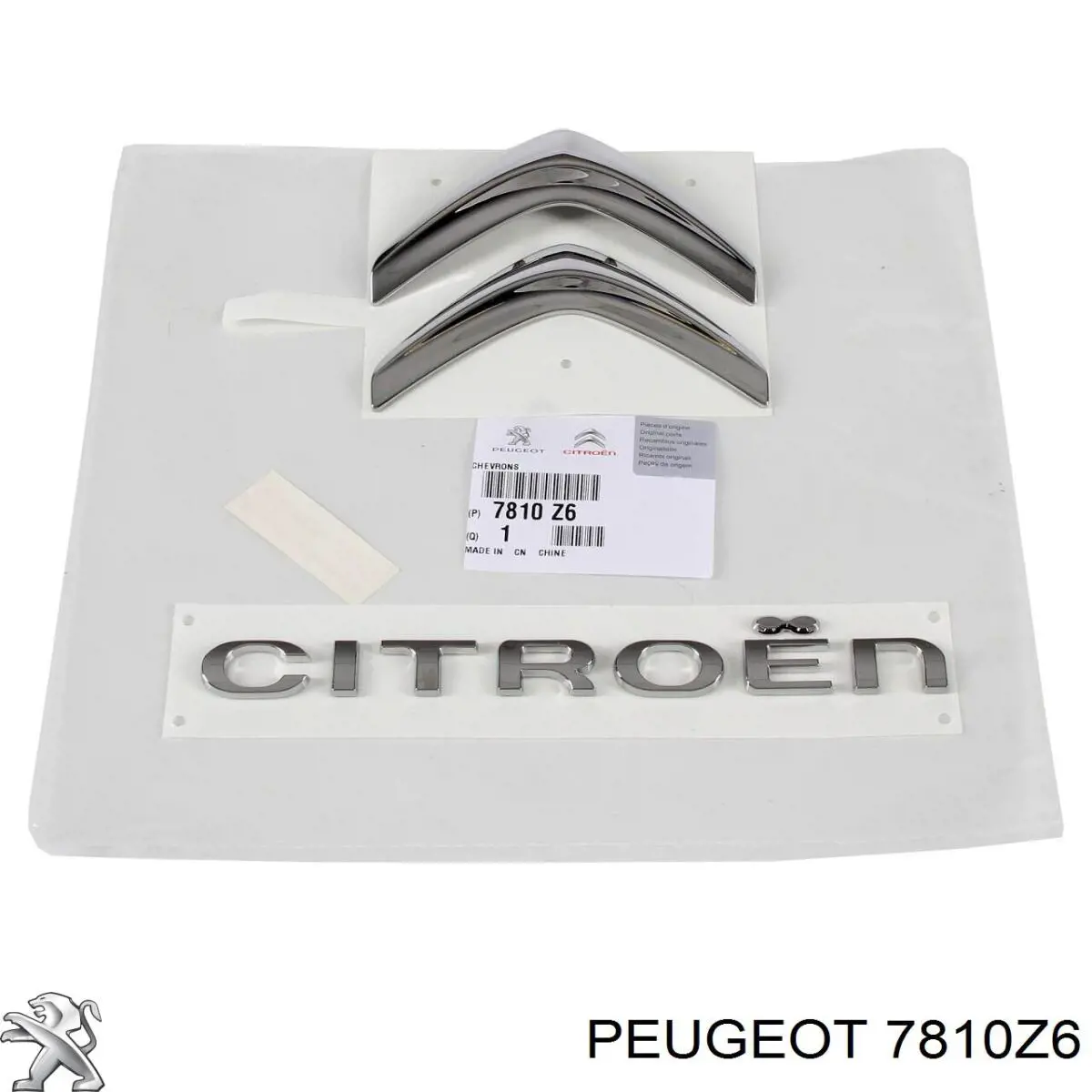7810Z6 Peugeot/Citroen эмблема крышки багажника (фирменный значок)