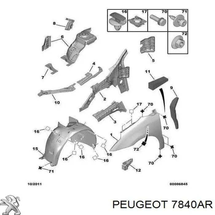 Крыло переднее левое 7840AR Peugeot/Citroen