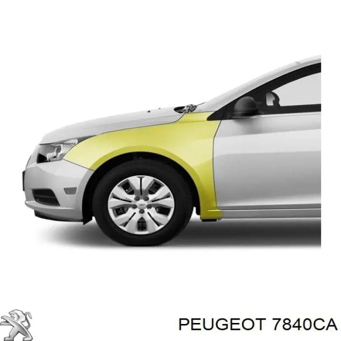 Крыло переднее левое FPS FP5423311 цена, от 94.65 USD