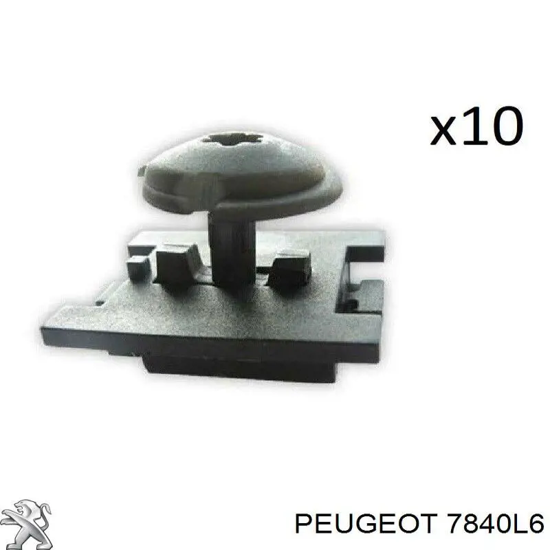 Боковая часть передняя правая Romix C60537 цена, от 1.27 USD