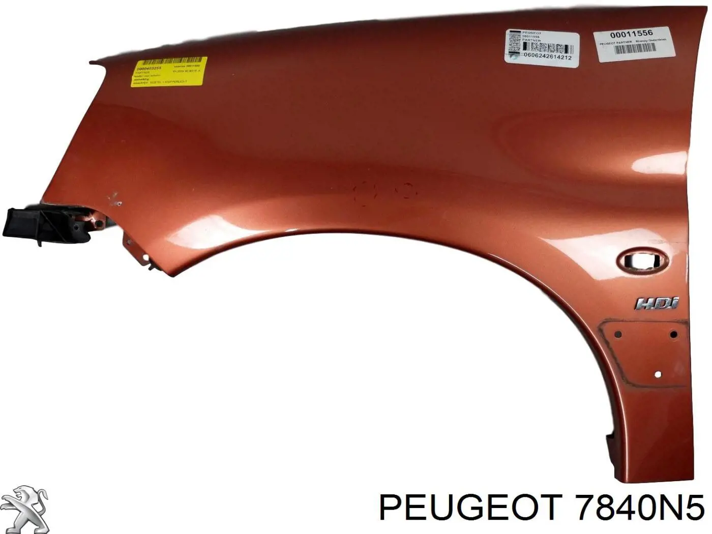 Крыло переднее левое 7840N5 Peugeot/Citroen