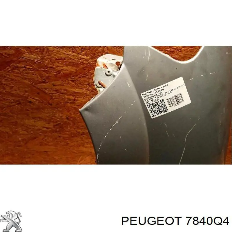 Крыло переднее левое Peugeot/Citroen 7840Q4 цена, от 38.19 USD