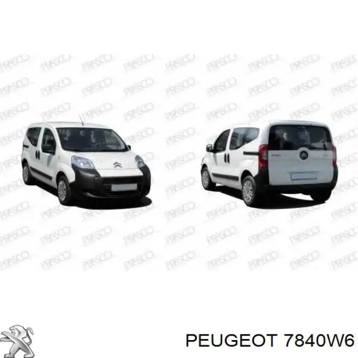 1615089380 Peugeot/Citroen Переднее левое крыло