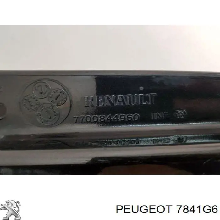 Крыло переднее правое 7841G6 Peugeot/Citroen