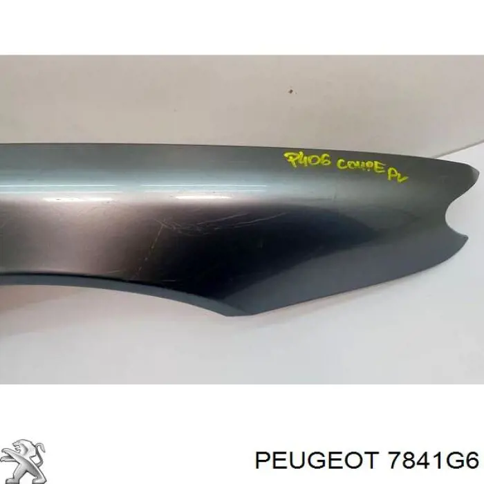 Боковая часть передняя правая Peugeot/Citroen 7841G6 цена, от 42.30 USD