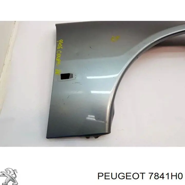 Купить 7841H0 Peugeot/Citroen Крыло переднее правое