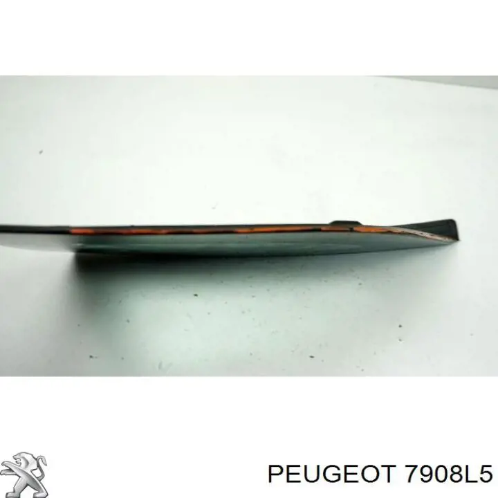 Купить 7908L5 Peugeot/Citroen 