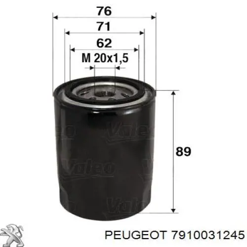 Масляный фильтр 7910031245 Peugeot/Citroen