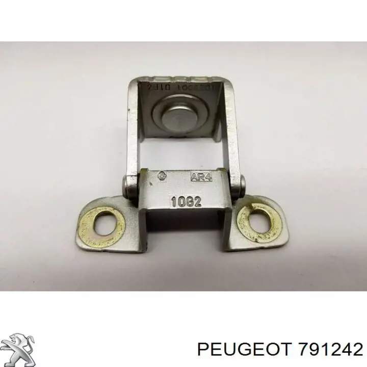 Купить 791242 Peugeot/Citroen Завеса капота правая